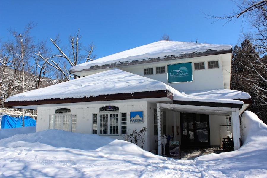 Luna Lodge ฮาคุบะ ภายนอก รูปภาพ